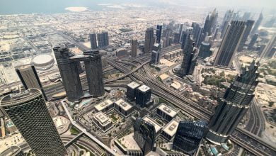 صورة مركز دبي المالي العالمي يبرم اتفاقية مع أكبر مصرف إسرائيلي